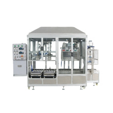 1 KG BAG Agrochemical Weighting Filling Machine